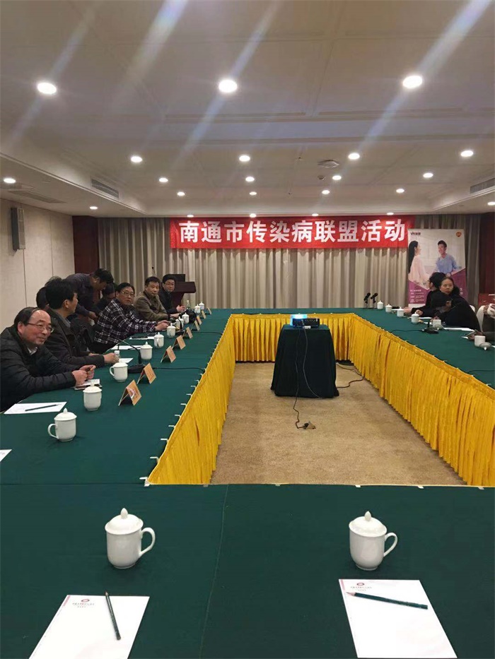 12.22 傳染病防治聯(lián)盟活動.jpg