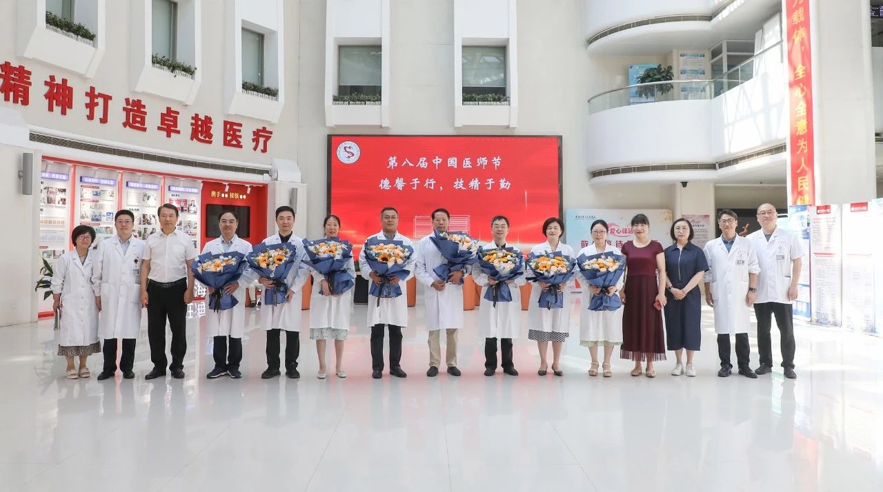 微信圖片_2025-08-20_163822_695.jpg 微信圖片_2025-08-20_163822_695.jpg